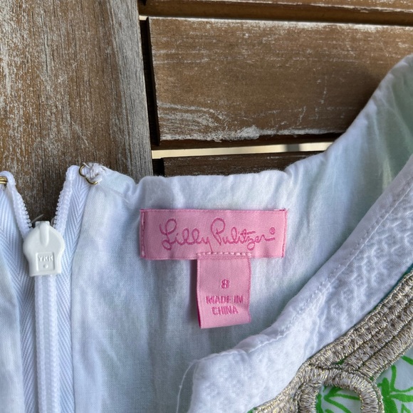 Lilly Pulitzer Janice Its A Zoo Limeade Dress Sz 8 Gold Embroidery Panda Lion - Picture 6 of 10